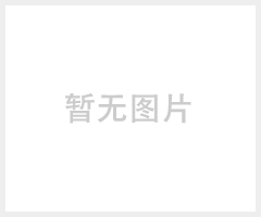 资策密封 组合垫圈 防油 防水 耐腐蚀
